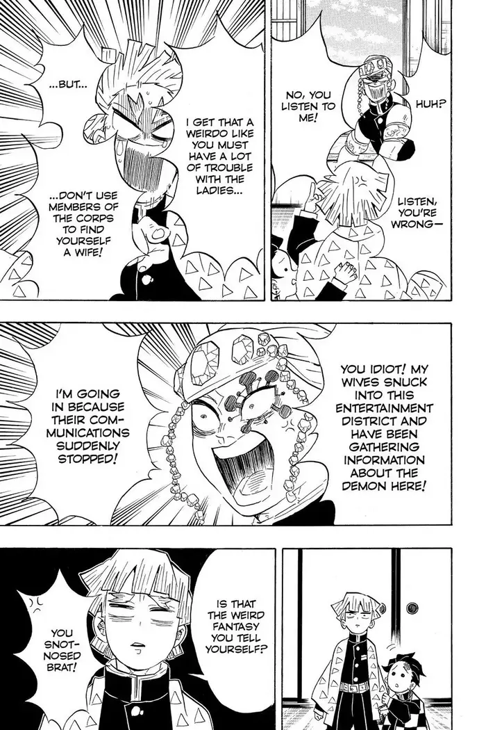 Demon Slayer Chapter 71 image 15_optimized